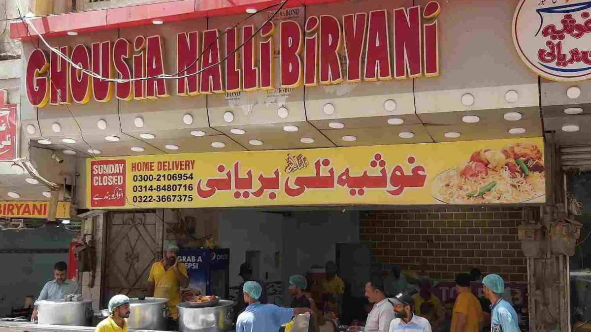 Exploring Ghousia Nalli Biryani: Karachi’s Famous Cuisine