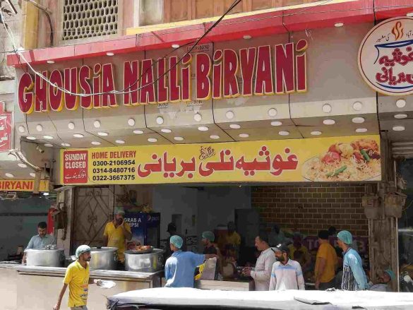 Ghousia Nalli Biryani  Biryani stands out as one of the best biryani points of Karachi. Everything apart, the key aspect of their mouth-watering nalli biryani is that they use marrow fat for cooking of biryani.